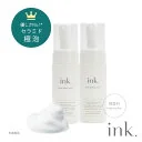 泡洗顔 無香料 2本セット 医薬部外品 アミノ酸洗顔 ヒト型セラミド 高保湿 低刺激 洗顔フォーム 毛穴ケア 150mL ｜ink.LiT インクリット （ink. インク） 薬用モイストアミノウォッシュ