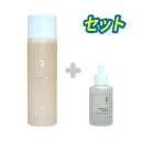【numbuzin / ナンバーズイン】3番 すべすべキメケアセラム 50ml + 3番 うるツヤ発酵トナー 200ml セット 韓国 発酵 化粧水 美容液 エッセンス アンプル 水分供給 保湿 ガラクトミセス トナー トナーパッド ブライ