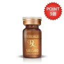 【ポイント3倍】DEBEAUS SRG40 コンセントレート 正規品 ディビュース バイオインナーRX 美容液 美白　シワ改善 アンプル 目元 ほうれい線 ヒト脂肪幹細胞培養液 ペプチド因子 トーンアップ 肌荒れ 色素沈着