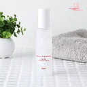 【4/5限定！抽選で最大100%ポイントバック】アンナトゥモール モイストエッセンスローション 120ml 化粧水 ローション 敏感肌 乾燥肌 キメ 肌に優しい 無香料 コラーゲン ビタミンC 潤い スキンケア 植物エキス