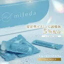 スムース リペア セラム 1mL×30包 ( 1カ月分 ) 安定型ビタミンC 誘導体 5% 美容液 CICA シカ セラミド 毛穴 紫外線荒れ 40代 30代 20代 乾燥 敏感 デリケート ゆらぎ肌 ／ mileda ミレダ (02) m