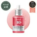 【韓コスクーポン適応で20％OFF】＼2025上半期ベスコス／【Anua公式】【ダークスポットセラム 30ml】 ナイアシンアミド トラネキサム酸 TXA アルブチン 美容液 セラム 透明感 トーンアップ くすみ アヌア anua 韓国コス