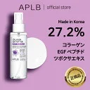 【APLB公式】NEW!! コラーゲン EGF ペプチド ミストエッセンス 105ml Collagen EGF Peptide Mist スキンケア 韓国コスメ 韓国ブランド 化粧品 正規品 美容液 乾燥肌