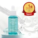 【楽天1位獲得】 フリアージュ 美容液 レチノール GL セラム 30ml 1本 高純度グルタチオン ナイアシンアミド コウジ酸 常温使用と冷やして使用Wアプローチ シミケア 毛穴ケア 美白 くすみ シミ取り シミ消し ふりあーじゅ プリア