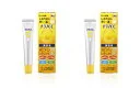 【送料込・まとめ買い×2】ロート製薬　メラノCC 薬用しみ集中対策　美容液 20ml×2点セット　医薬部外品 ( シミ・ニキビを防ぐ ) ( 4987241169658)