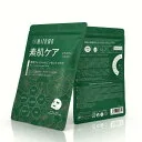高純度CICA & 5種ペプチド配合 フェイスパック 36枚 大容量 日本製 肌バリア強化 弾力回復【CCSA00001-C-600】