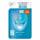 肌研（ハダラボ） 白潤 薬用美白化粧水 つめかえ用 170ml 医薬部外品