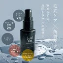 アゼライン酸誘導体 サリチル酸 パンテノール グリシルグリシンWith Dr. シーバムコントロールセラム 30mlグリセリンフリー 化粧水 導入美容液 ミストタイプ 顔 フェイシャル 保湿 毛穴 角質 化粧品 送料無料 ビスポワール