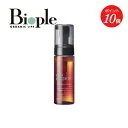 【ポイント10倍】【do organic】ウオッシング ムース ドゥーオーガニック | 洗顔 泡洗顔 洗顔料 保湿 スキンケア フェイスケア アミノ酸系洗浄剤 100％天然由来 乾燥肌 敏感肌 しっとり 母の日