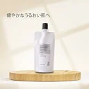 化粧水 安定型 ビタミンC 誘導体 5％ ＆アミノ酸 誘導体 3％ 溶液・100mL ローション さっぱり グリセリンフリー 送料無料