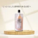 美容液 パワーC美容液・100mL ビタミンC誘導体 アルブチン 乾燥 送料無料