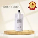 化粧水 安定型 ビタミンC 誘導体 15％ 溶液・100mL ローション さっぱり グリセリンフリー 送料無料