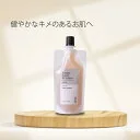 化粧水 シンプルセレクトS2化粧水・100mL ビタミンC 誘導体 サリチル酸 ひのき ヒノキ 乾燥 送料無料