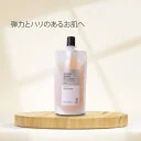 化粧水 シンプルセレクトS3化粧水・100mL ビタミンC 誘導体 ローヤルゼリー アルジレリン 送料無料
