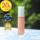 【20％OFFクーポン！】【薬剤師が開発】omu(オーエムユー)フェイスクリーム 30g 超純水 apps ビタミンC誘導体 顔用クリーム 保湿クリーム 漢方ハーブ 敏感肌 乾燥肌 かゆみ肌 乾燥対策 日本製 国産 顔用 美肌 美白 肌荒れ