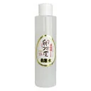 ＜4/4〜4/10限定★最大100%ポイントバック＞卵肌本舗 卵うす皮 化粧水 200ml卵殻膜 らんかくまく プロテオグリカン III型コラーゲン シスチン たまごうすかわ 卵薄皮 卵肌 たまごはだ 卵殻膜エキス 卵殻膜化粧品