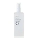 【2個～50%OFFクーポン＆P5倍】化粧水 毛穴ケア 老舗 エステ キャロリーヌ アミエ 03 セラム ローション 美容成分99% 美容液 ビタミンc プラセンタ うるおい 乾燥肌 敏感肌 毛穴 引き締め ツヤ キメ 透明感 ハリ うるお