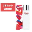 【3個セット】フェイシャルエッセンスローションR120ml