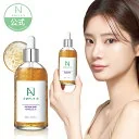 ペプチドショットアンプル2X 美容液 30ml 100ml アンプルエヌ ペプチド 美容液 リフトアップ 糸 ハリ肌 ハリ キメ 弾力 保湿 浸透 敏感肌 口元 毛穴 毛穴ケア 集中ケア 韓国コスメ スキンケア エイジングケア アンプルN 