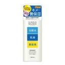 シンプルバランス うるおいローション 220mL ナイアシンアミド CICA セラミド ヒアルロン酸 オールインワン SIMPLE BALANCE ウテナ(utena)