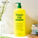 【ポイント20倍 お買い物マラソン】ビタミンC100 ディープモイスト ローション VitaminC100 VC100 Make.iN 大容量 1000mL 毛穴 うるおい 保湿 紫外線対策 化粧水 PB