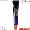 ホリカホリカ BCゴールド ロイヤル アイリペア 15g レチノ×8【楽天ロジ発送 送料無料】目元用クリーム HolikaHolika レチノール BCゴールド アイクリーム レチノール ブラックキャビア 目元 たるみ しわ 美容液 アイケ