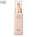 ハーバー HABA ディープモイスチャーローション 120ml 保湿化粧水 保湿 化粧水 しっとり ローション トナー セラミド ヒアルロン酸 乾燥 乾燥肌 スキンケア ボトル 保湿剤 毛穴 基礎化粧品 女性 ハーバー研究所