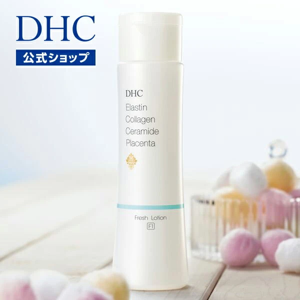 【店内P最大65倍以上開催】【DHC直販】 エラスチン コラーゲン セラミド プラセンタ配合 20代の肌のための化粧水 DHCエラスチン プラセンタ フレッシュ ローション [F1] | 化粧水 収れん化粧水 保湿 スキンケア 毛穴 くすみ
