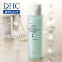 【店内P最大65倍以上開催】【DHC直販】ジェル状化粧水 プラセンタ ヒアルロン酸 コラーゲン セラミド エラスチン DHCプラセンタ2 ヒアルロン酸4 ウォータージェル[F1]　|　化粧水 美容液 スキンケア 保湿 ジェル エイジングケア