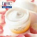 【店内P最大65倍以上開催】【DHC直販】プラセンタ セラミド エラスチン配合 DHCプラセンタ コラーゲン オールインワンジェル[F1] | オールインワン オールインワンゲル エイジングケア ジェル ハリ高保湿 ゲル スキンケア ツヤ 