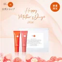 【ポイント10倍｜4/4(土)20:00～】【楽天ランキング1位】公式 ドクターケイ リップ美容液 ABC-Gリップセラム ビタミンC 誘導体 レチノール クリア 色付き 高保湿 唇荒れ防止 乾燥 縦じわ くすみ ビタミンケア エイジングケ