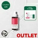 【在庫限りアウトレットSALE】【公式】EasydewJAPAN DW-EGF ダブルシナジーセラム(50ml) 【正規品】使用期限／2027年3月13日　美容液 セラム ハリ ツヤ 乾燥肌 保湿 ヒアルロン酸 弾力ケア エイジングケア 乾