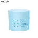 白鶴 うるおい 日本酒コスメ 薬用 ジェルクリーム 100g 日本酒 コスメ 化粧水 乳液 クリーム オールインワン 保湿 ナイアシンアミド グリチルリチン酸 時短 簡単 シミ シワ エイジングケア オールインワンジェル ジェル エイジング