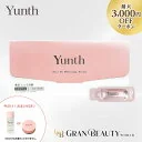 マラソン＼最大3,000円OFF／Yunth ユンス 生ビタミンC 美容液 28包入 美容液 導入美容液