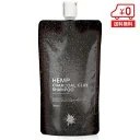 【送料無料】野州麻炭Lab 麻炭クレイシャンプー 300ml ［ オールインワン 炭シャンプー ボディソープ 洗顔 泥シャンプー クレンジング スカルプ ノンシリコン アミノ酸 濃密泡 低刺激 全身用 メンズ ユニセックス ］
