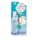 STアガルーシ 美容液ミスト 100ml 美容液 スキンケア ミスト 乾燥肌 潤い ヒト幹細胞 EGF レチノール セラミド プラセンタ CICA 乾燥 保湿 国産 日本製 美容 コスメ グッズ おすすめ 人気 通販 販売
