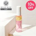 ■10%off セール 10日9時まで■ Oh!Baby オイル＆エッセンス ミスト 48mL 【 ハウスオブローゼ 公式 】 美容オイル 美容液 セラミド 保湿 顔 体 髪 フェイス ボディ ヘア ツヤ プレ美容液 メイク直し うるおい 