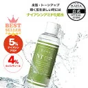 毛穴・くすみ・トーンアップ 【コスデバハ公式】【NTトナー ナイアシンアミド 5%】 化粧水 韓国 スキンケア コスメ 基礎化粧品