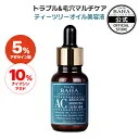 アクネ菌対策・ニキビ・色素沈着・肌荒れケア 【コスデバハ公式】【ACセラム アゼライン酸＆レチノール】美容液 韓国 スキンケア コスメ 基礎化粧品