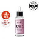 乾燥保湿・乾燥・しわケア・ハリ 【コスデバハ公式】【Pセラム 3種ペプチド】 60ml 美容液 韓国 スキンケア コスメ 基礎化粧品