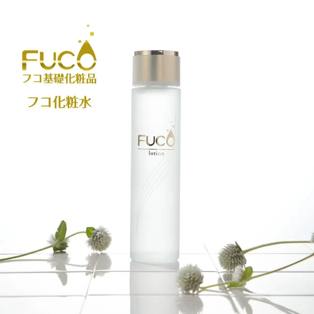 ＼【36%OFF】通常5,940円⇒3,800円／4/4(土)20:00～【フコ化粧水120ml】一般の美容液さえしのぐ天然贅沢成分配合 今話題の高級成分【フコイダン】をたっぷり配合 フコ化粧品 フコ フコイダン プラセンタエキス ビタミン