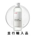 【定価20％OFF】ma:nyo 魔女工場 ガラクトミー クリア スキン トナー 210mL【並行輸入品】【韓国コスメ】【国内発送】