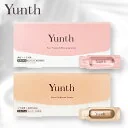 ＼ポイント10倍！／【種類選べる】Yunth ユンス 生ビタミンC 美白美容液 1ml×28包入 / 生レチノール VAダーマ美容液 1g×28包入 美容液 導入美容液 ブースター 毛穴 保湿 高濃度