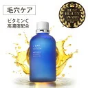 【楽天 送料無料】選べる2種　Cマックス ローション 【美容・コスメ スキンケア 化粧水 ニキビ跡 赤み 消し ニキビケア ニキビ 色素沈着 毛穴 大人ニキビ VC ポイント イオン導入 シーマックス ビタミンc誘導体】