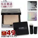 【専用ブラシ選べる 正規品】スピケア V3セットアップパウダー スムース smooth シャイニー shiny 11.5g SPICARE V3 set up powder 韓国コスメ プレストパウダ フェイス パウダー V3ファンデーショ