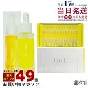 【正規品】フルーシー フルーツ由来 ビタミンC カプセル美容液 28ml fru:c 美容液 1ml×28包 / 1ml×13包 オールインワン 高濃度 ビタミンC 美容液 日本 透明感 毛穴 くすみ オールインワンビタミンC美容液 フルー