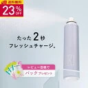 【23％OFF】レビュー投稿でパックプレゼント KISO CARE ガラクトミセス培養液 ヒト幹細胞培養液エキス 配合 ミスト化粧水 キソ フェイシャルデイミスト GA 150g ナイアシンアミド パンテノール セラミド ヒアルロン酸 ビタ