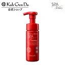 【4/4 20:00-4/10 23:59 全品P10倍】【公式】江原道 フォーミングフェイシャルウォッシュ［泡 ヒアルロン酸 敏感肌 角質 皮脂 アミノ酸 Koh Gen Do こうげんどう 正規品 江源道］