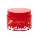 MDSKIN LABO ガラクトミセスプレミアムオールインワンゲル ビタミンC誘導体 NMN ガラクトミセス 時短ケア 界面活性剤不使用 化粧水 乳液 美容液 パック 大容量 酵母植物成分 無添加 ヒアルロン酸 コラーゲン シミ 毛穴 ハリ