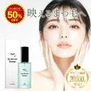 ＜マラソン×5のつく日★最大半額＞【RETURNA 公式】日本製 リターナ アイシャンプー 母の日 送料無料 |まつ毛ダニ ドライアイ 花粉 が気になる方に おすすめ 洗うまつ毛美容液 マスカラ 目元 メイク残り対策 まつげ まつエク リッ